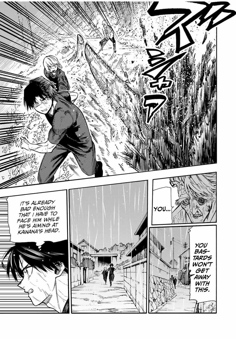 Juujika no Rokunin Chapter 175 11